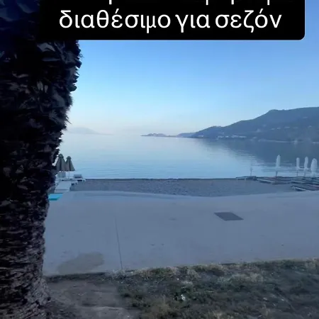 Eve's House 7 - Sea View